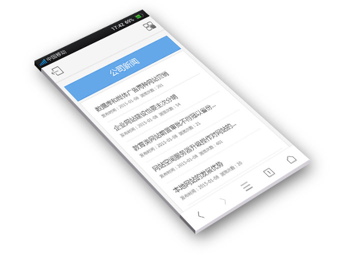 手機(jī)網(wǎng)站設(shè)計