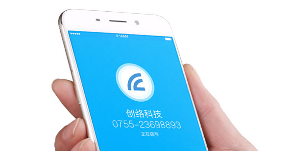 專業(yè)的創(chuàng)絡(luò)科技，時(shí)刻在您身邊！