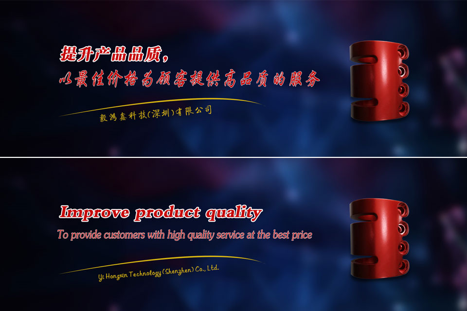 中英文版企業(yè)網站Banner圖片