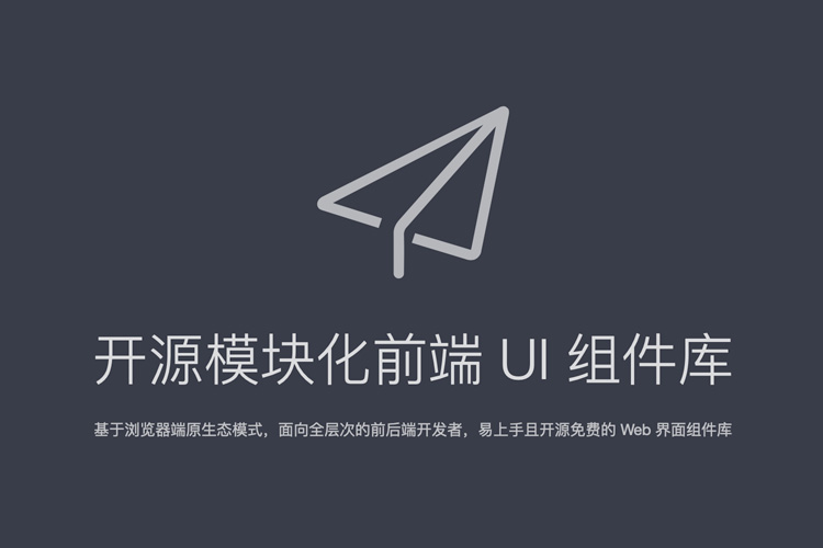 解決Layui的table組件靜態(tài)渲染時不支持HTML代碼