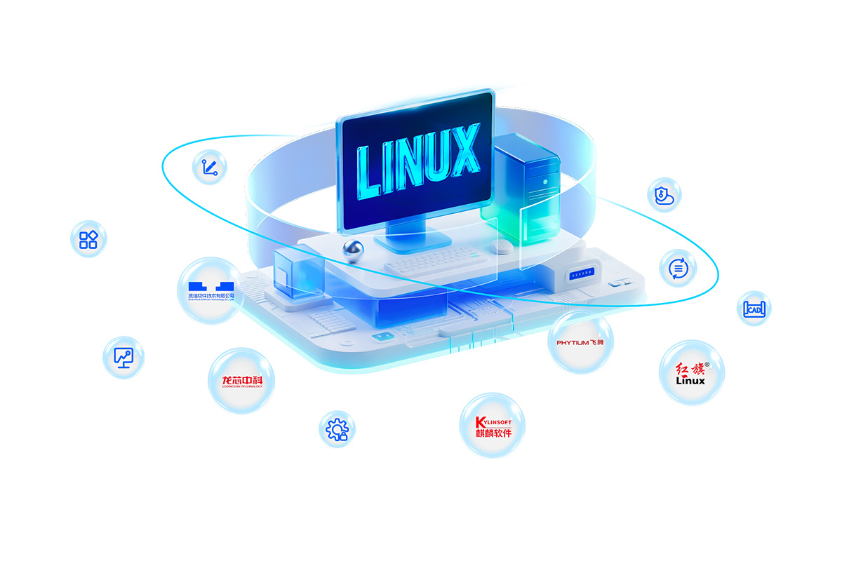 支持Windows、Linux系統(tǒng)